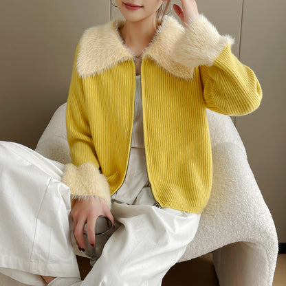 Damen Strickjacke Kunstfellkragen Rippstrick Beige