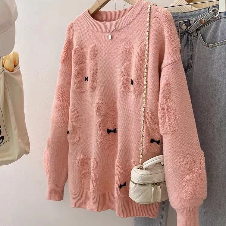 Damen Pullover Kuscheliger Oversized Look mit Tierapplikationen Grau