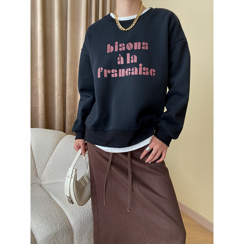 Damen Sweatshirt mit Schriftzug und modernem Schnitt Eveloria