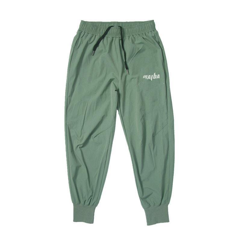 Damen Jogginghose Komfortbund Eingrifftaschen Eveloria