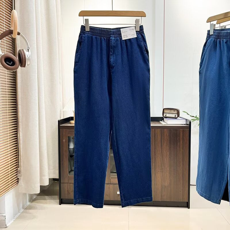 Damen Weite Jeans mit elastischem Bund Eveloria