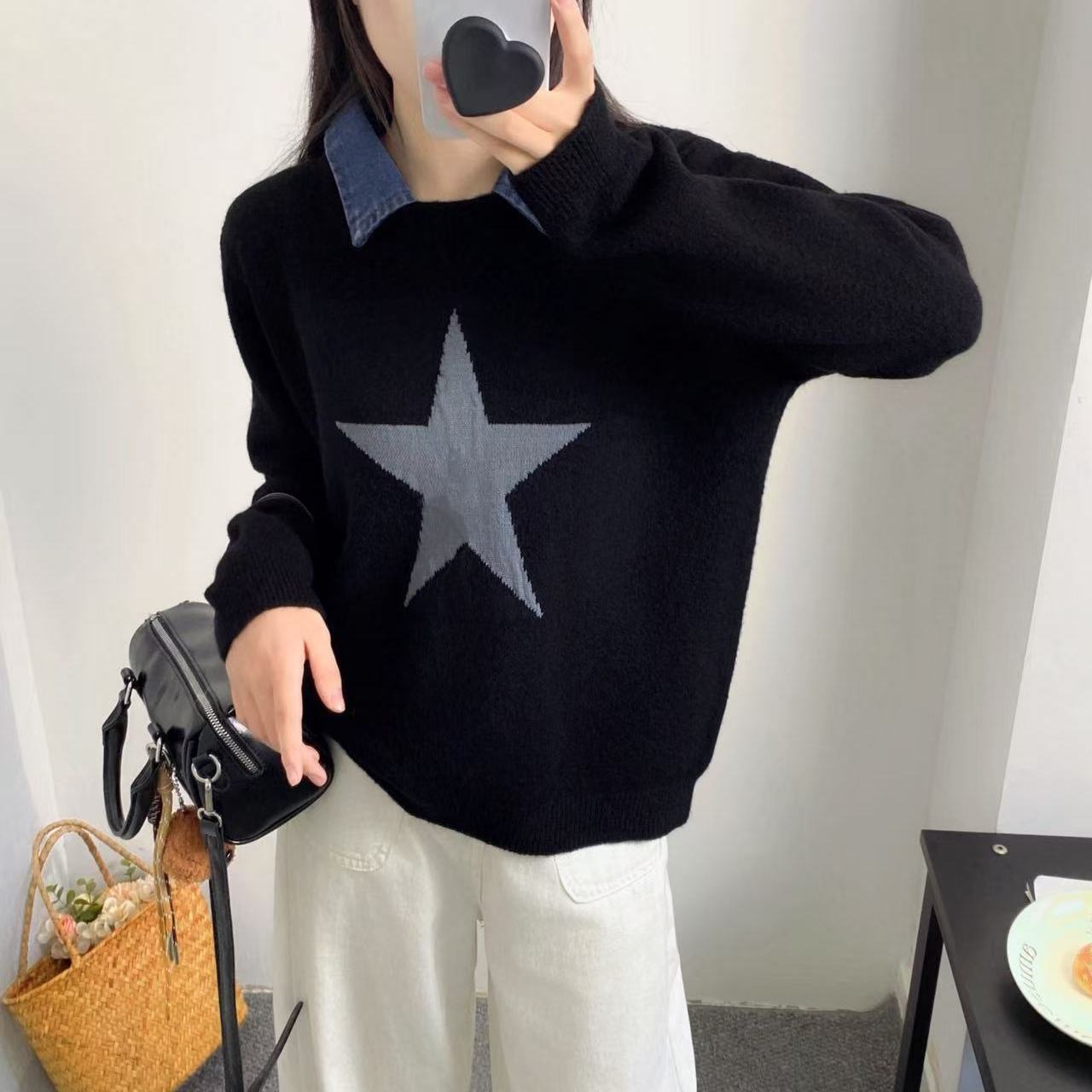 Damen Pullover mit Sternenapplikation Eveloria