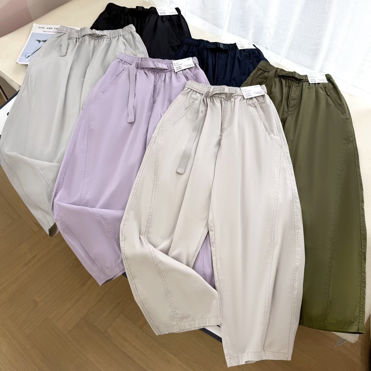 Damen Freizeithose Bequem Stylisch Eveloria