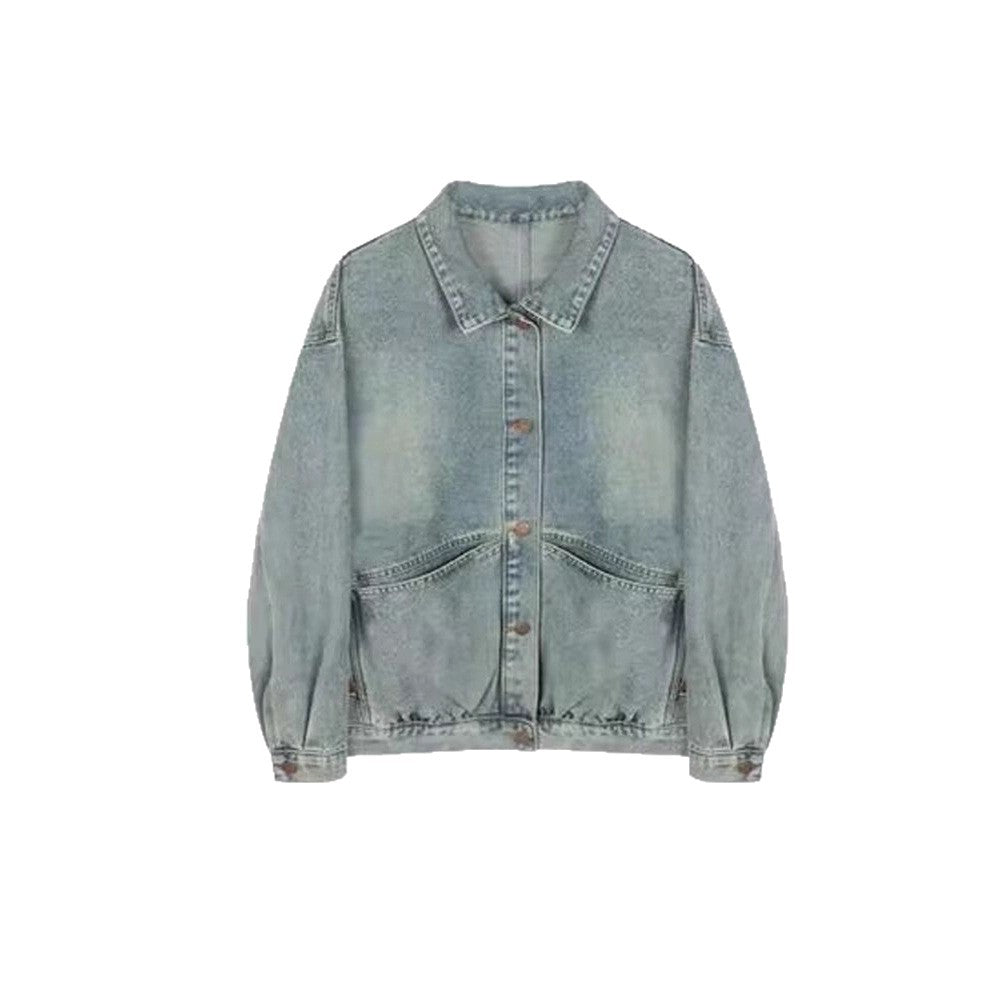 Damen Oversized Jeansjacke Relaxed Fit Eveloria