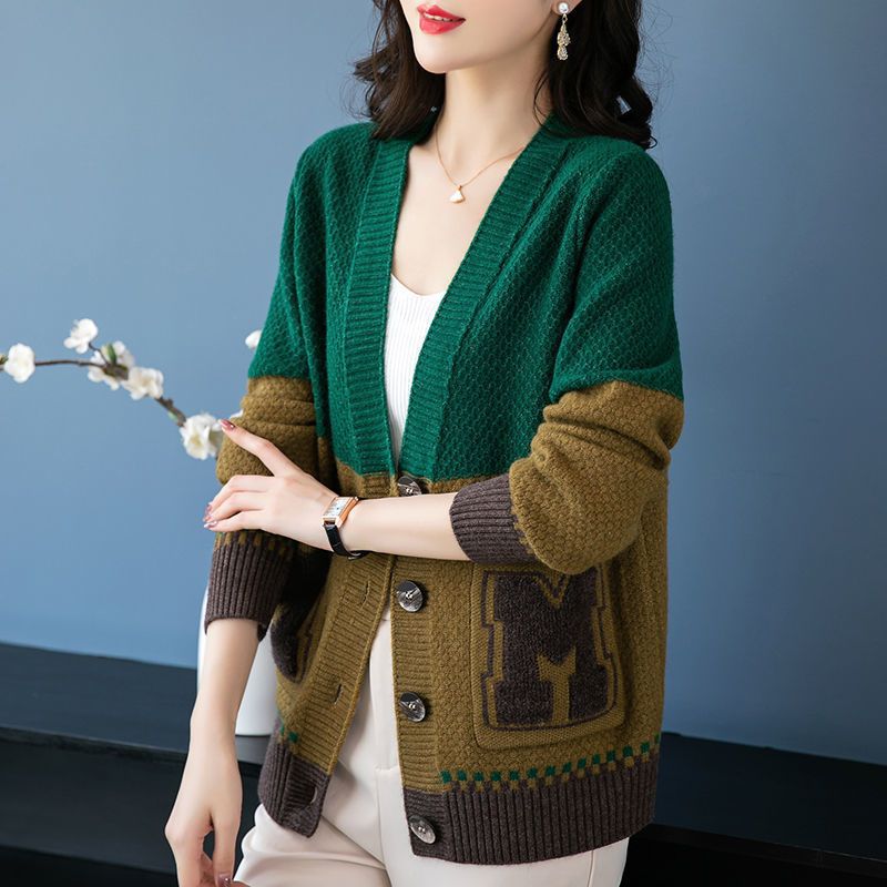 Damen Strickjacke mit Zopfmuster und Taschen