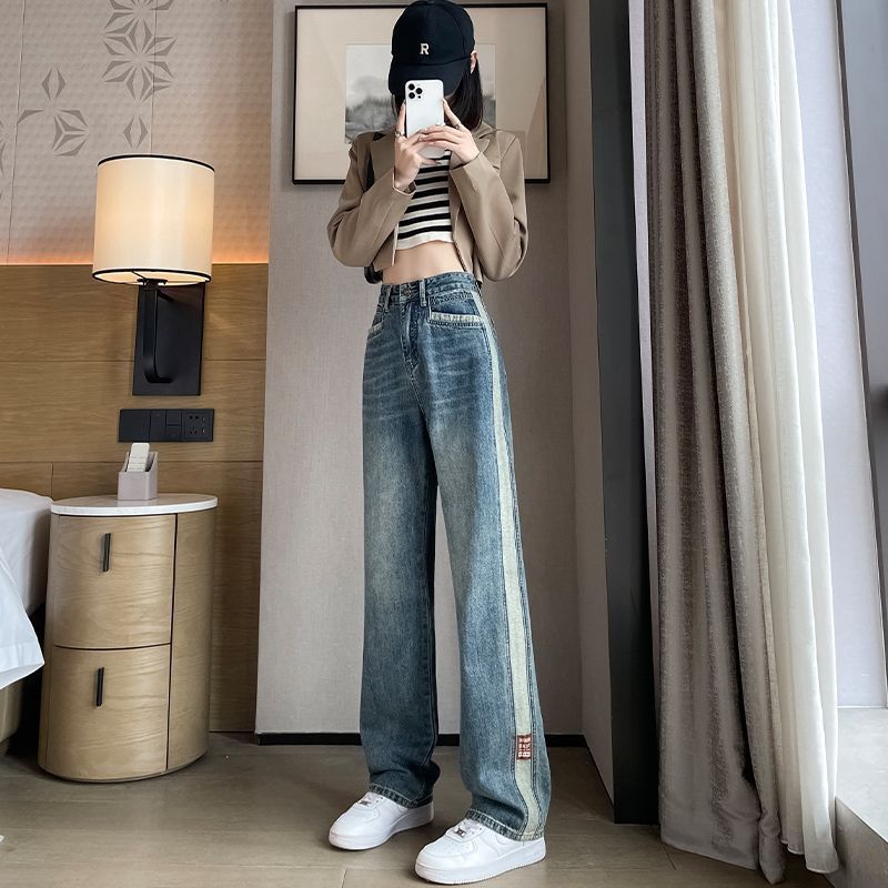 Damen Weite Jeans seitliche Streifen Eveloria