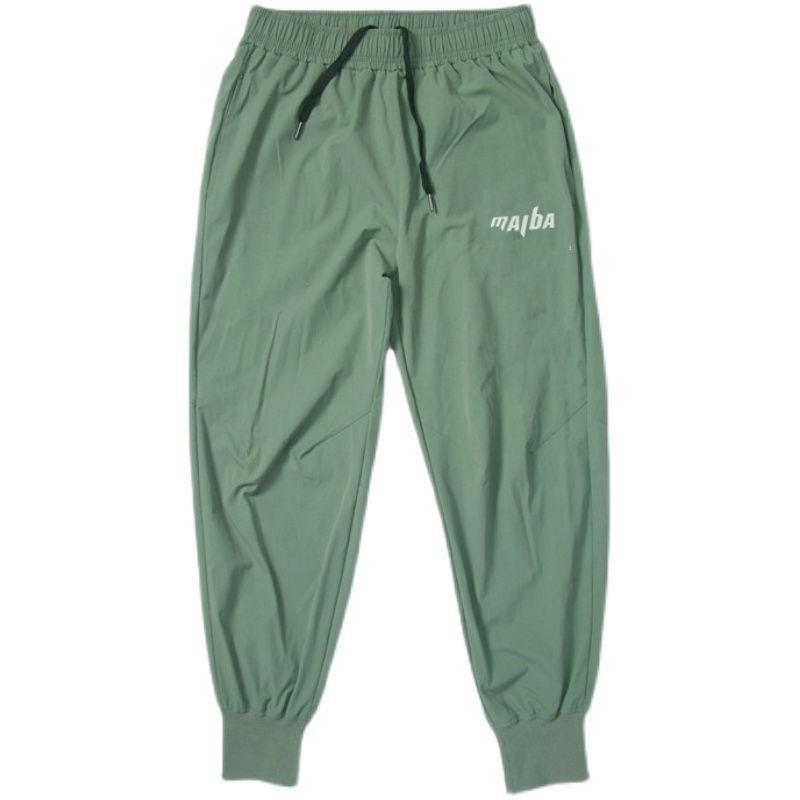 Damen Jogginghose Komfortbund Eingrifftaschen Eveloria