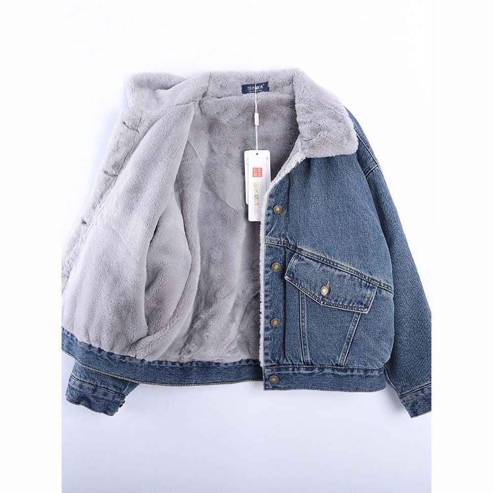 Damen Jeansjacke Gesteppt Weiches Fleece Eveloria