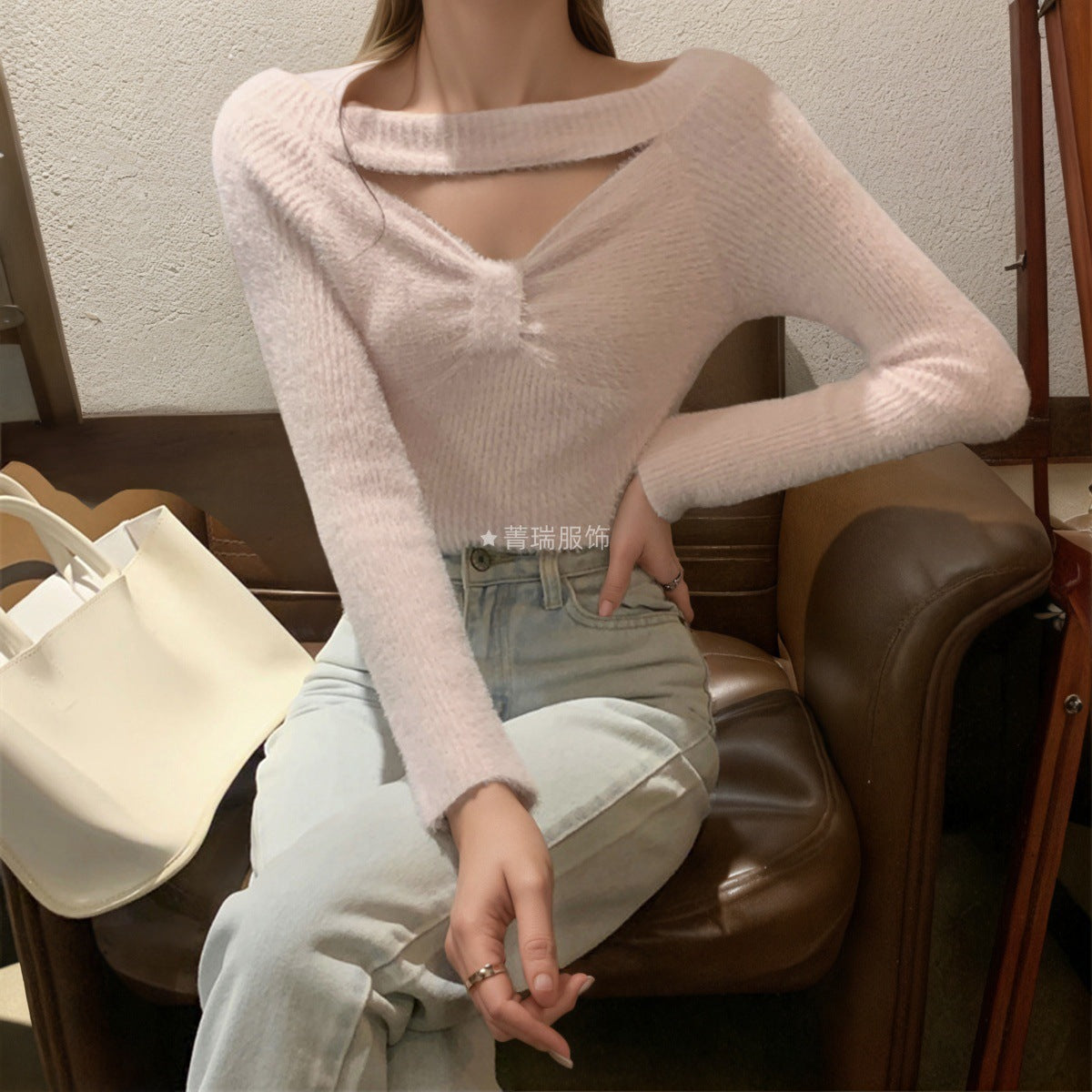 Damen Strickoberteil Cut-Out Design Elegantes Modell