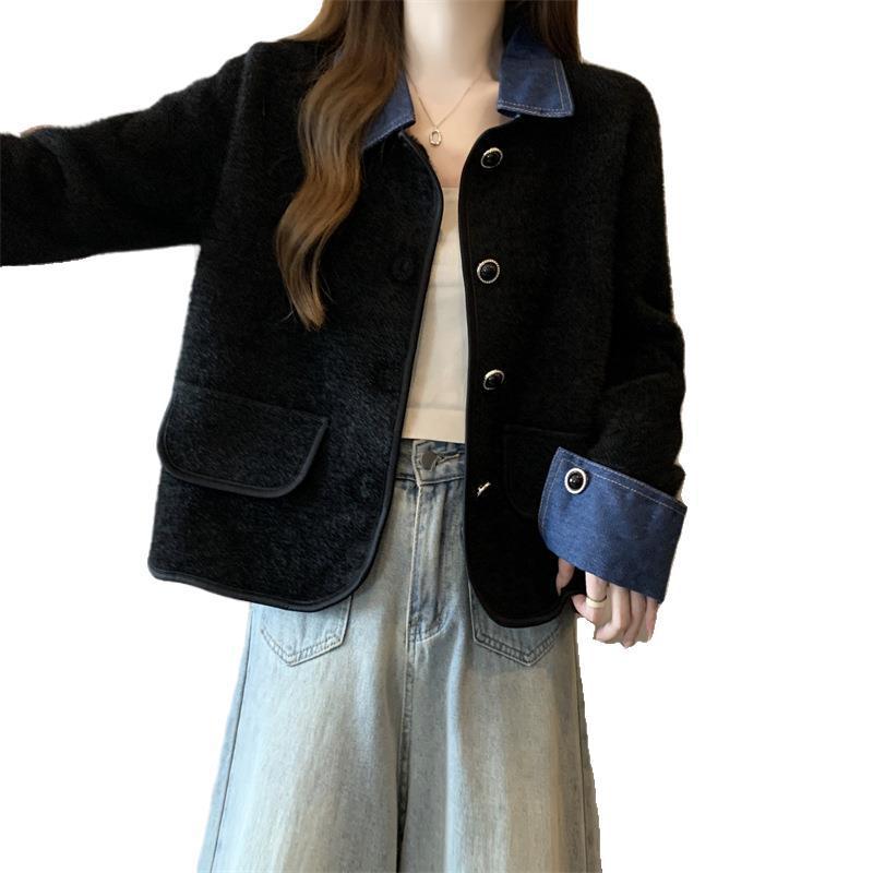 Damen Strickjacke mit Denim Ärmeln und Kontrastfarbe Eveloria