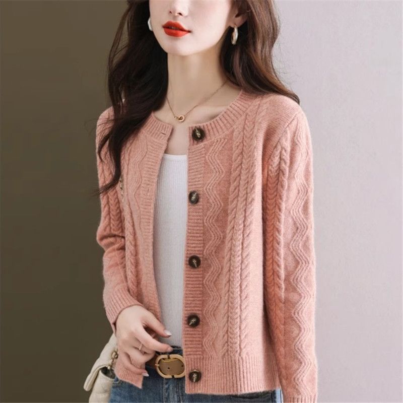 Damen Strickjacke Kuschelig Dekorative Knöpfe Beige