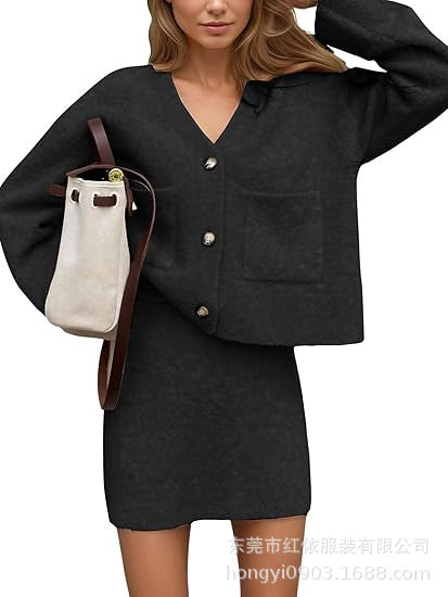 Damen Strickensemble V-Ausschnitt Knopfdetail Beige