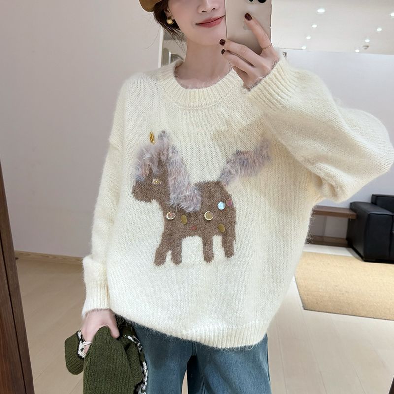 Damen Kuschelpullover Tierapplikation Weich Eveloria