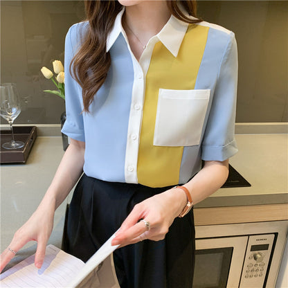 Damen Kurzarmbluse Modern Farbakzente Elegantes Design