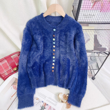 Damen Strickjacke Flauschig Bunt Geschnitten Eveloria