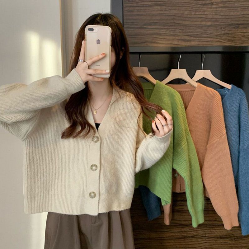 Damen Strickjacke V-Ausschnitt Kuschelig Beige Eveloria