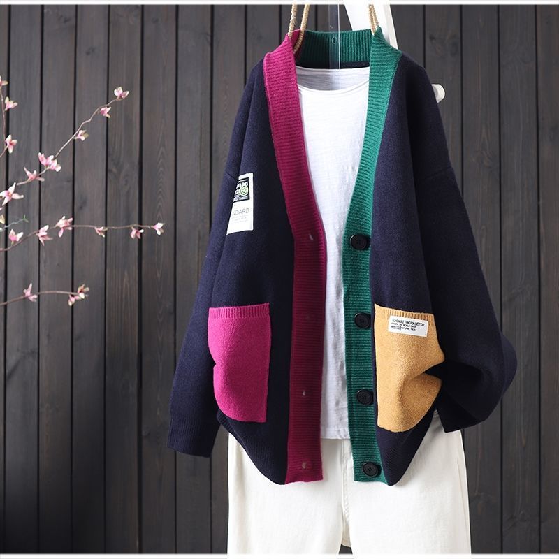 Damen Strickjacke Oversized Bunt mit Knöpfen
