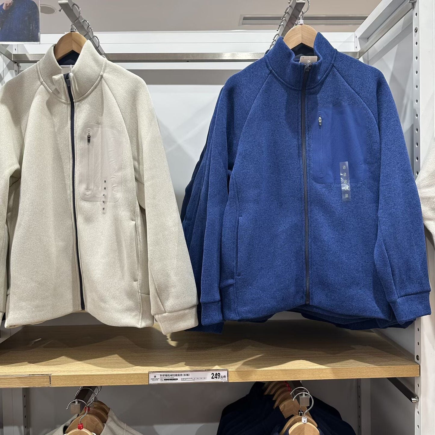 Damen Fleecejacke Sportlich Reißverschluss Schwarz Eveloria - Eveloria
