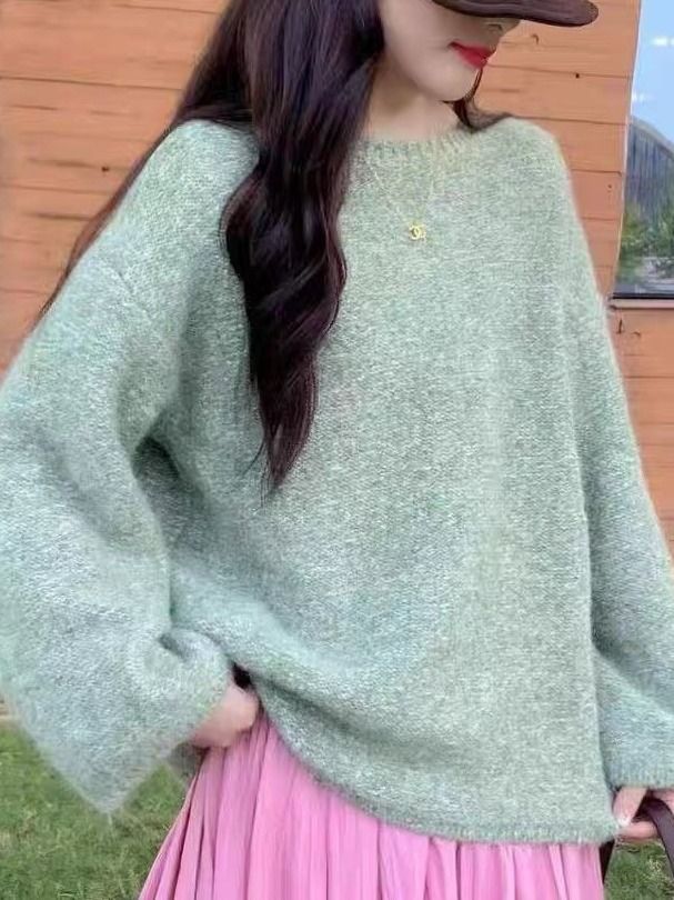 Damen Strickpullover Flauschig Weites Modell Beige
