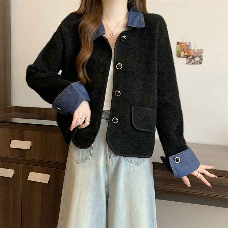 Damen Strickjacke mit Denim Ärmeln und Kontrastfarbe Eveloria