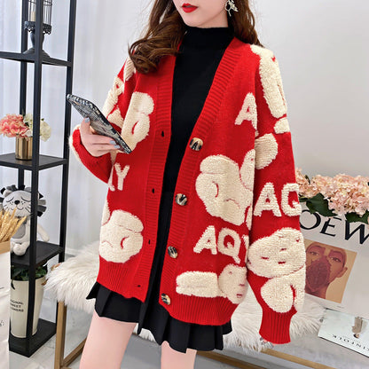 Damen Strickjacke Kuschelig Großes Schriftmotiv Eveloria