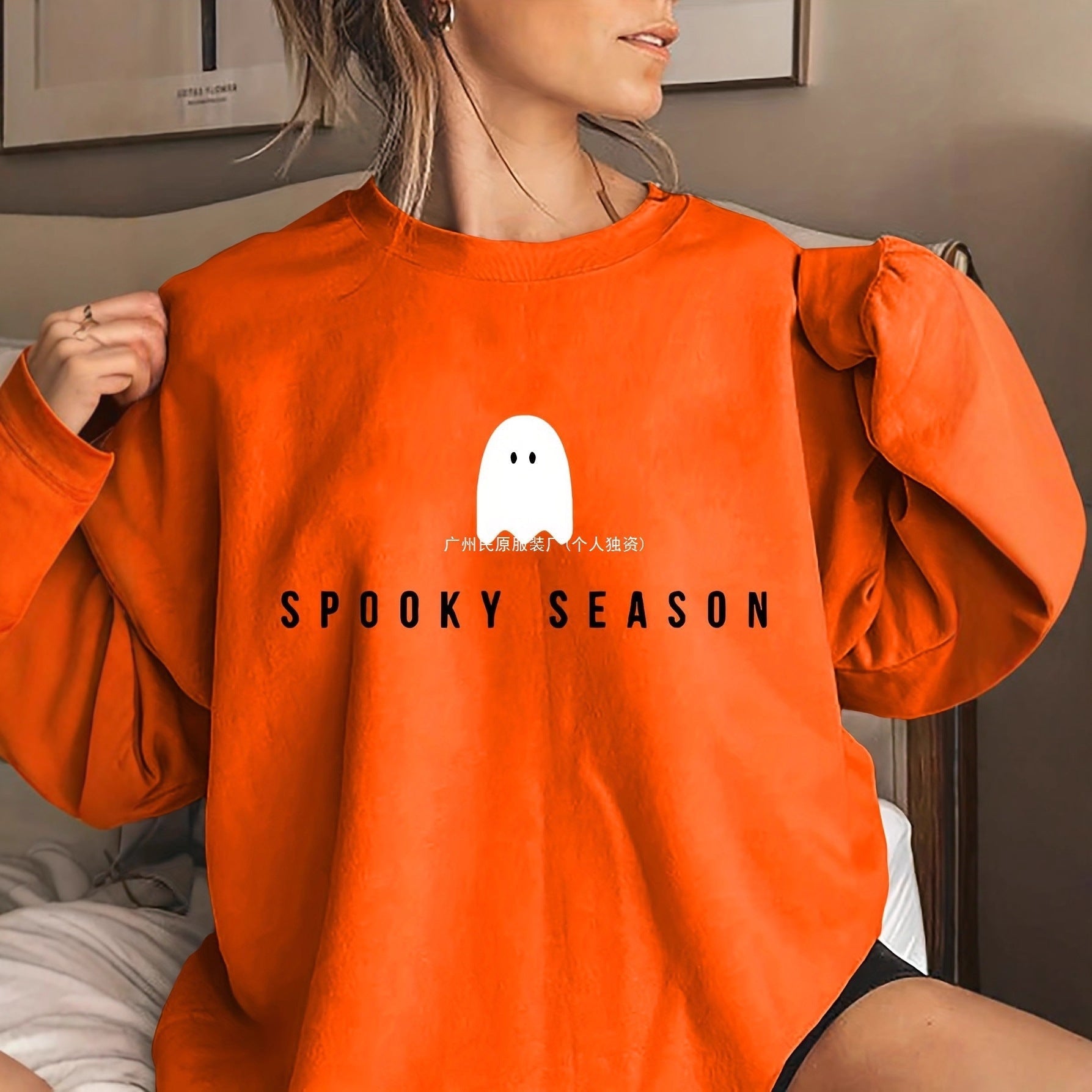 Damen Sweatshirt Gespenster-Motiv Weit Schnitt Eveloria - Eveloria