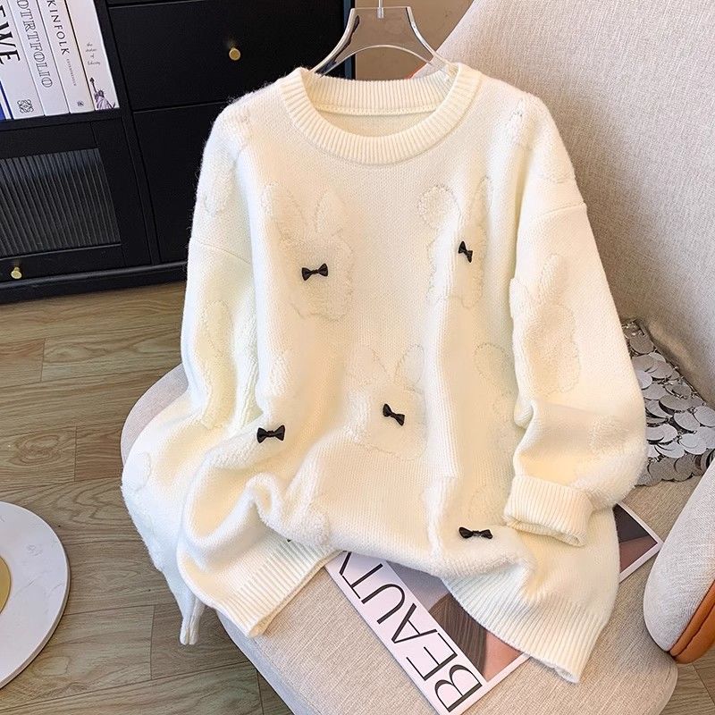 Damen Pullover Kuscheliger Oversized Look mit Tierapplikationen Grau