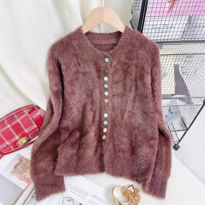 Damen Strickjacke Flauschig Bunt Geschnitten Eveloria