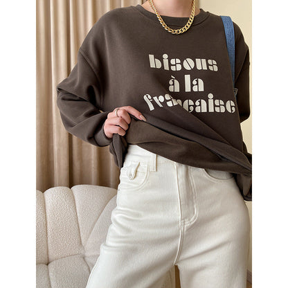 Damen Sweatshirt Lässig mit Schriftzug Eveloria