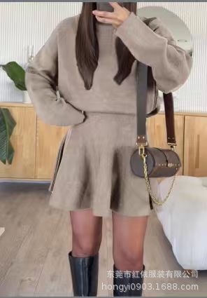Damen Sweatshirt-Kleid mit langen Ärmeln Eveloria