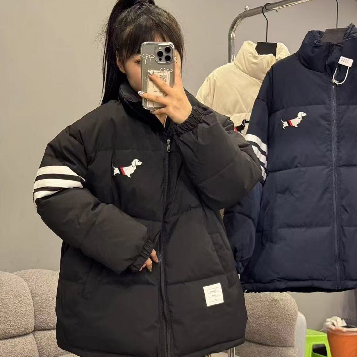 Damen Oversized Winterjacke Gesteppt Eveloria