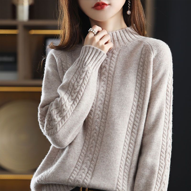 Damen Strickpullover Kuscheliger Zopfmuster Hochkragen Beige