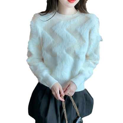 Damen Pullover Flauschig Geometrisches Muster Weite Passform Eveloria