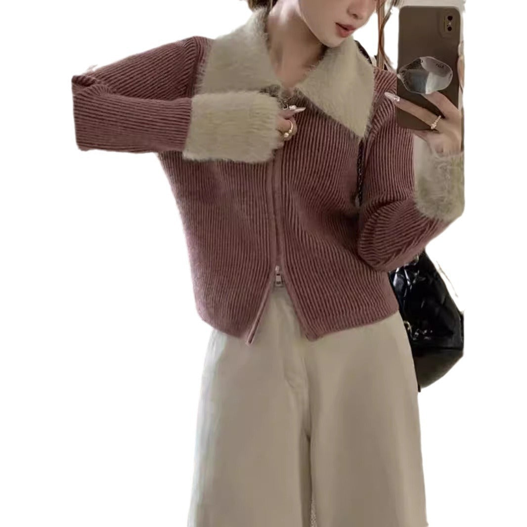 Damen Strickjacke mit Kragen und Reißverschluss