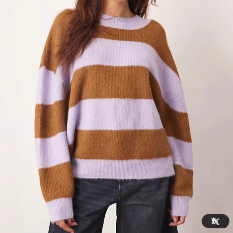 Damen Oversized Strickpullover Gestreift Weit Eveloria