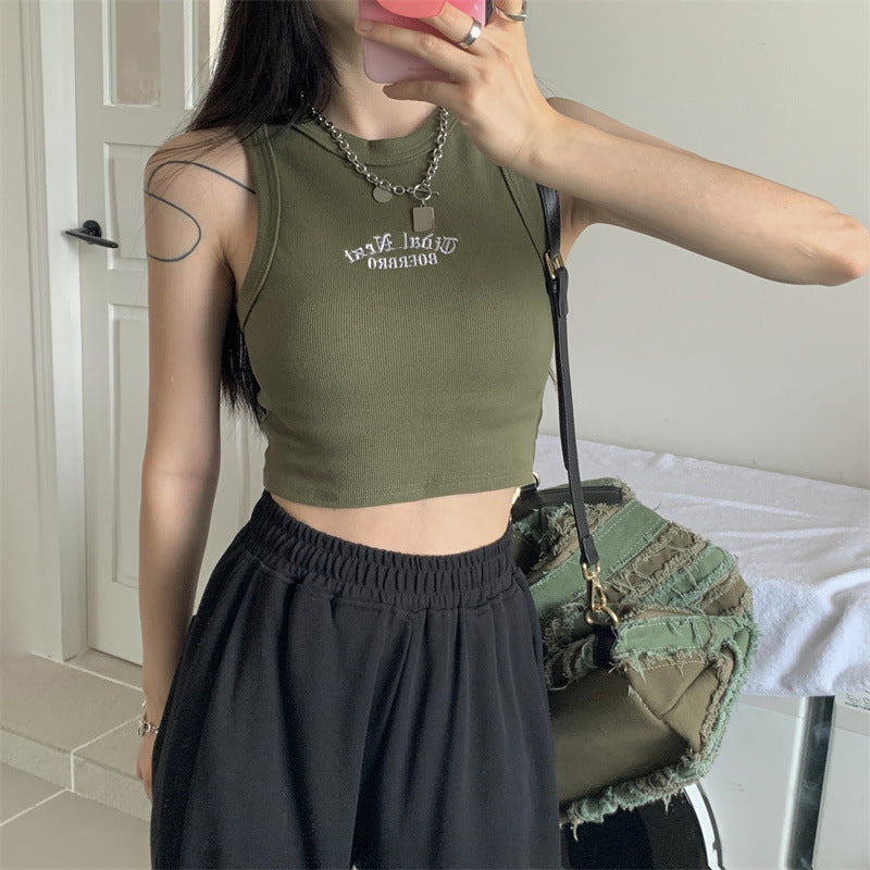 Damen Crop- Hochkragen Dezent Schriftzug