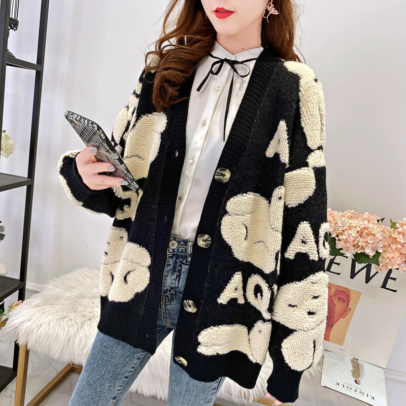 Damen Strickjacke Kuschelig Großes Schriftmotiv Eveloria