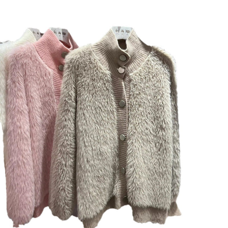 Damen Strickjacke Kuschelig Knopfverschluss Hochkragen Beige