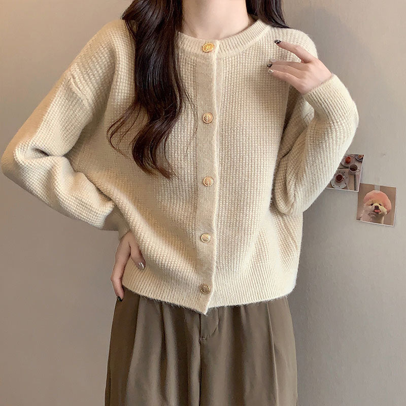 Damen Strickjacke Kuschelig Feines Muster Beige