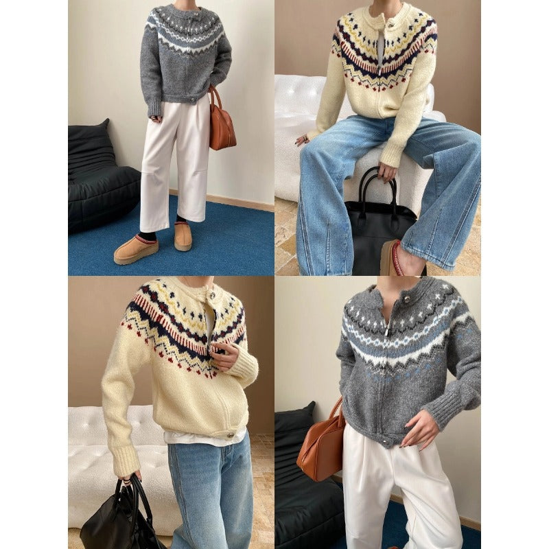 Damen Strickjacke Hochkragen Dekorative Knöpfe Beige