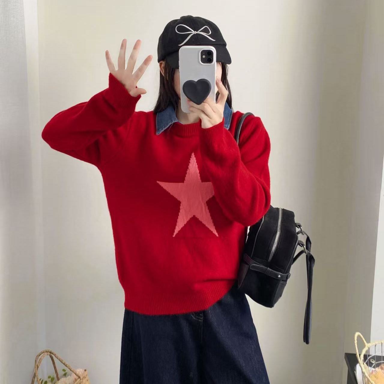 Damen Pullover mit Sternenapplikation Eveloria