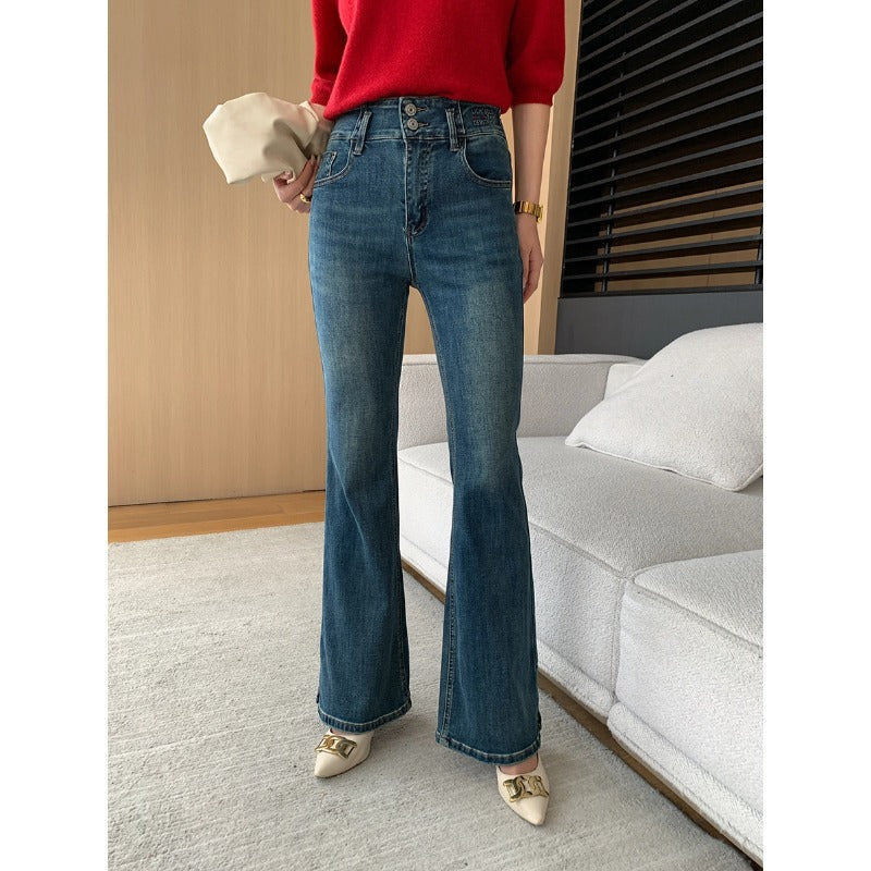 Damen Highwaist Jeans Vintage Stil Flare Schnitt Schwarz - Eveloria