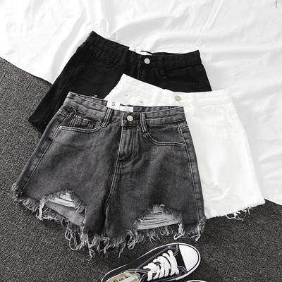Damen Highwaist Destroyed Denim Shorts mit Fransensaum