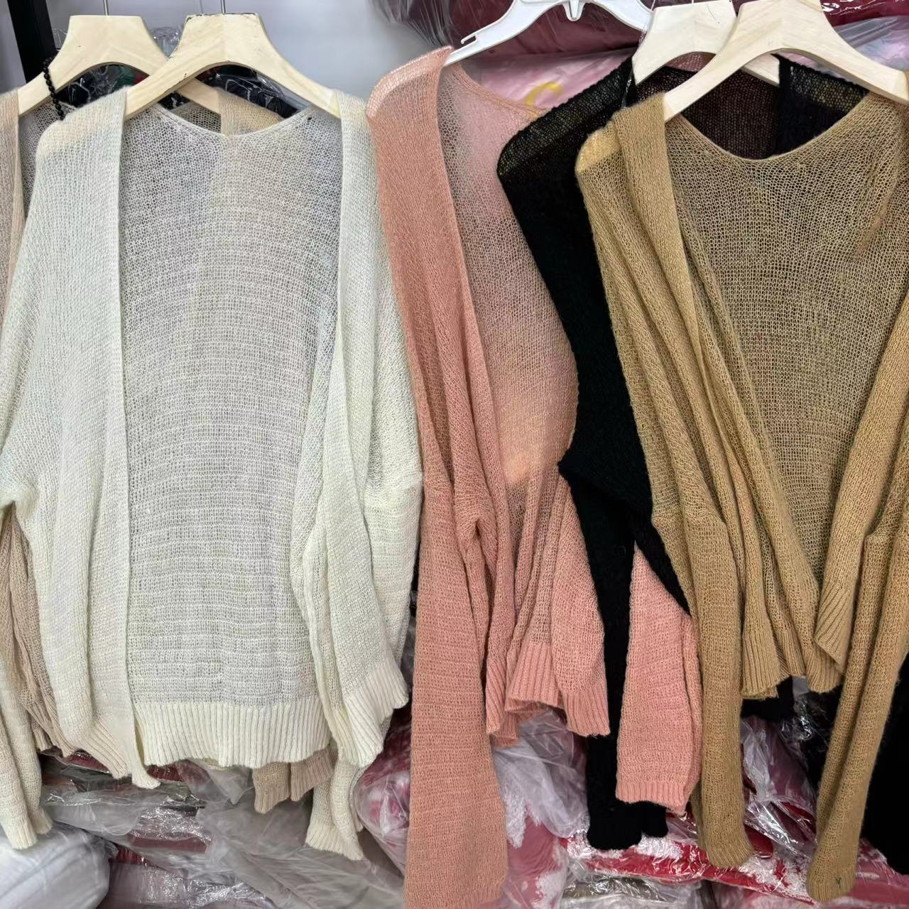 Damen Strickcardigan Luftig Offene Ärmel Dekoratives Muster Beige