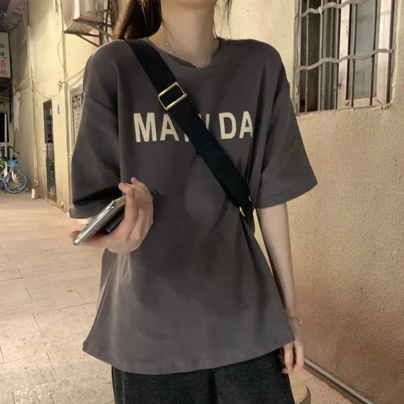 Damen T-Shirt mit Schriftzug Komfortabel Eveloria - Eveloria