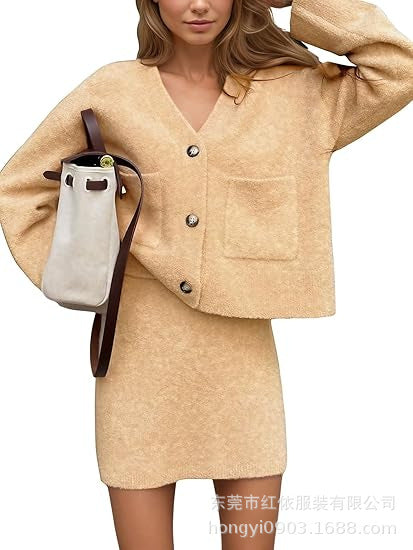 Damen Strickensemble V-Ausschnitt Knopfdetail Beige