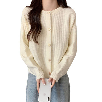 Damen Strickjacke Kuschelig Feines Muster Beige