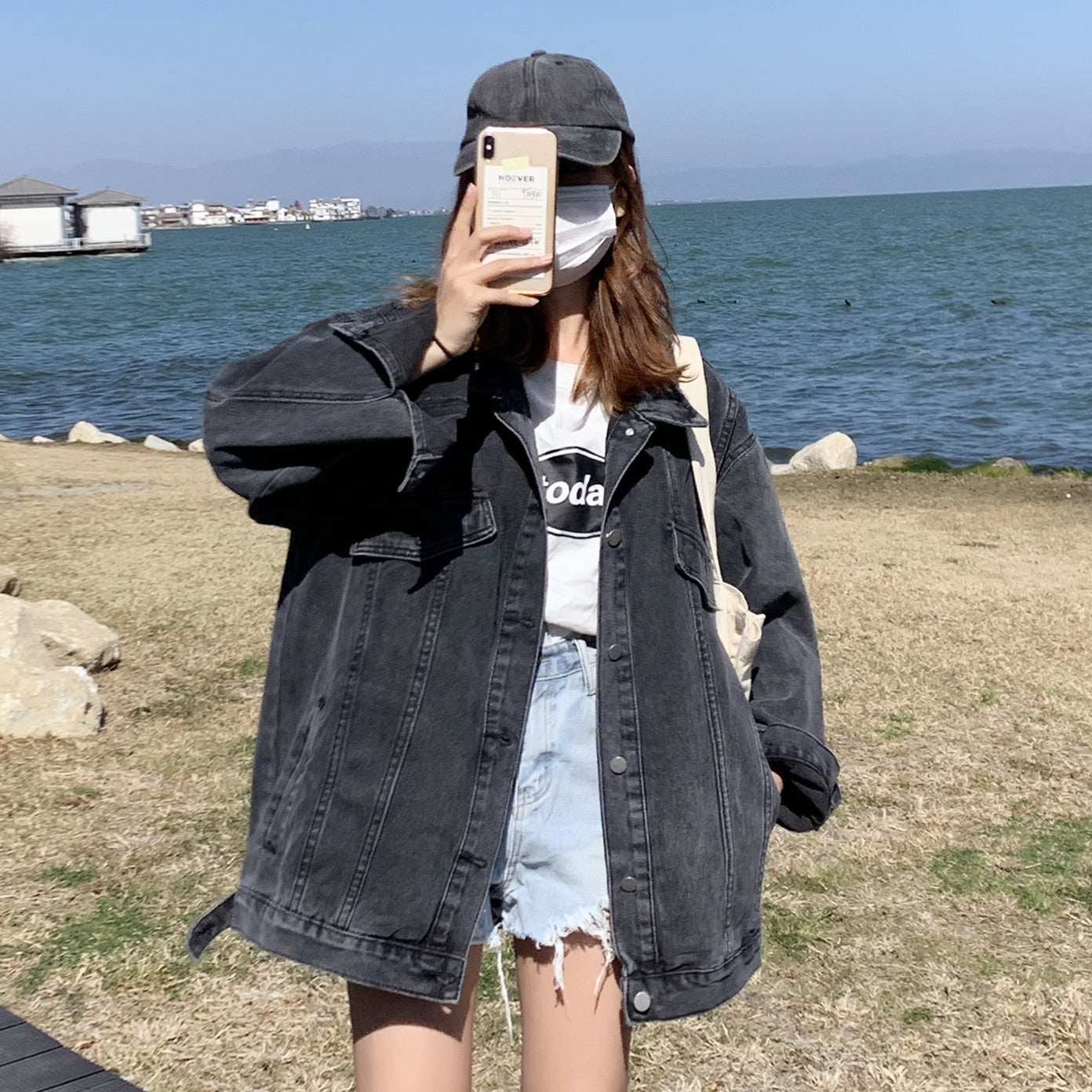 Damen Oversize Jeansjacke Eveloria