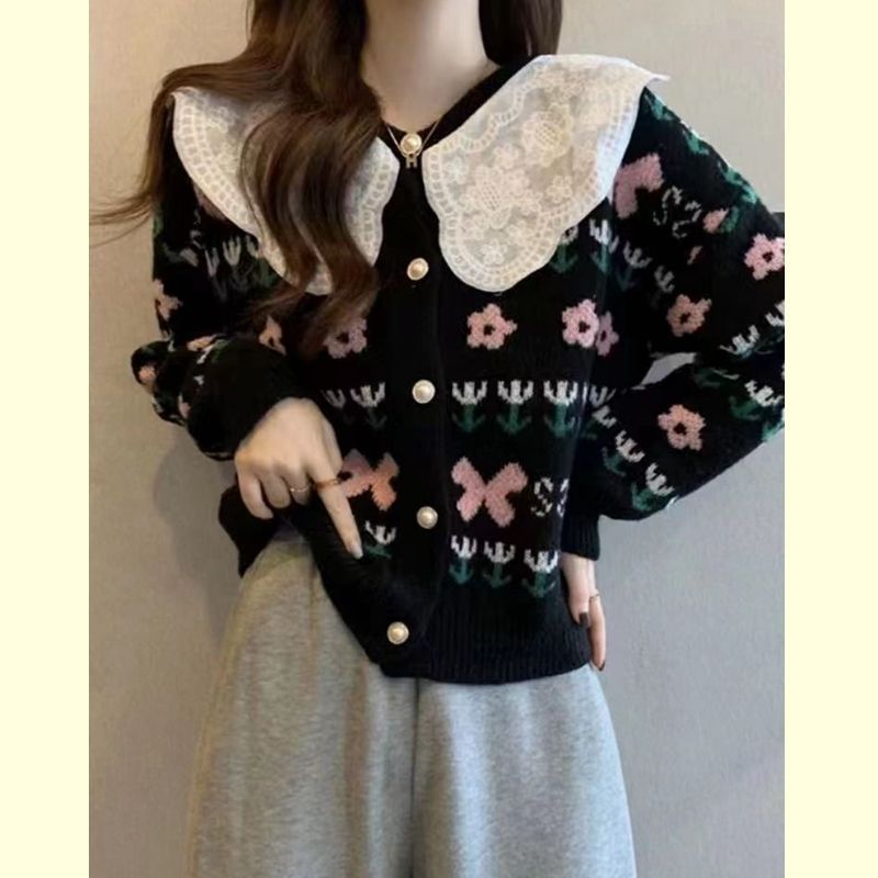 Damen Strickjacke Floralmuster Großkragen