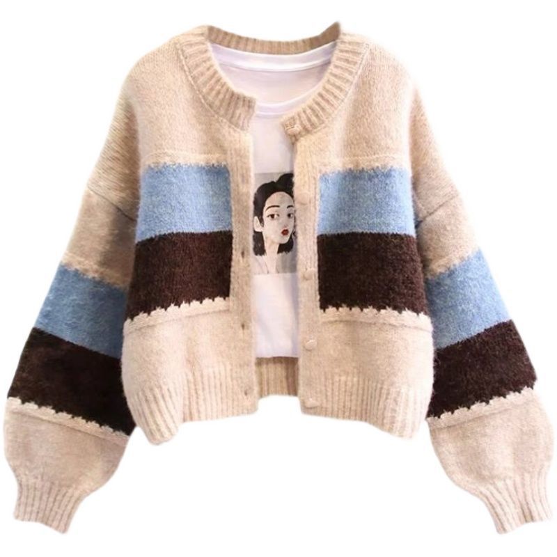 Damen Strickjacke Kontraststreifen Weiß